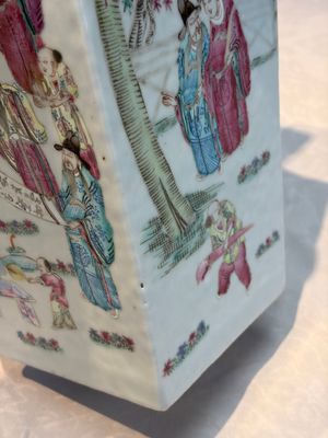 A Chinese famille rose square vase with narrative design, 19th C. — photo 7