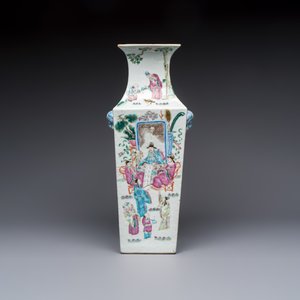 A Chinese famille rose square vase with narrative design, 19th C. — photo 4