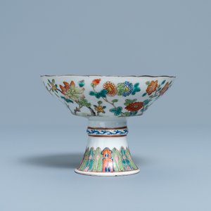 A Chinese famille rose stem bowl, 19th C. — 照片 2