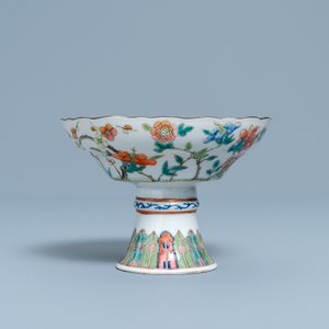 A Chinese famille rose stem bowl, 19th C. — 照片 4