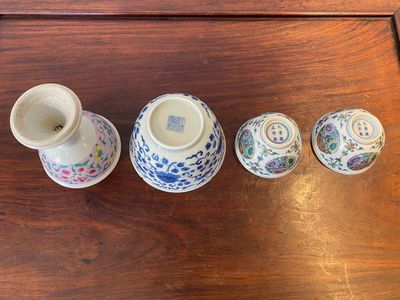 A Chinese famille rose stem cup, a blue and white bowl and a pair of doucai bowls, Yongzheng and later — photo 4