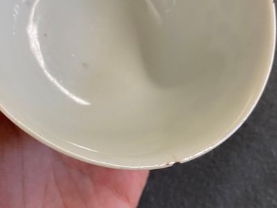 A Chinese famille rose stem cup, a blue and white bowl and a pair of doucai bowls, Yongzheng and later — photo 7