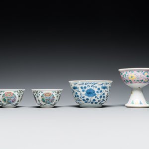 A Chinese famille rose stem cup, a blue and white bowl and a pair of doucai bowls, Yongzheng and later — photo 5