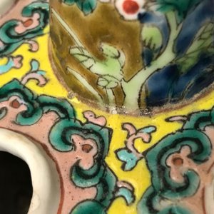 A Chinese famille rose Straits or Peranakan tulip vase and a Canton teapot, 19th C. — photo 17