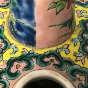 A Chinese famille rose Straits or Peranakan tulip vase and a Canton teapot, 19th C. — photo 18