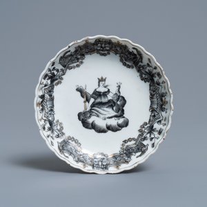 A Chinese famille rose tea caddy and a grisaille cup and saucer, Yongzheng/Qianlong — photo 2