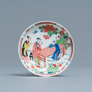 A Chinese famille rose 'tea scene' cup and saucer, Yongzheng/Qianlong — photo 2