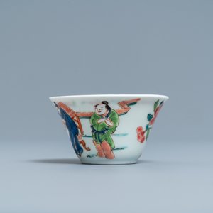 A Chinese famille rose 'tea scene' cup and saucer, Yongzheng/Qianlong — photo 7