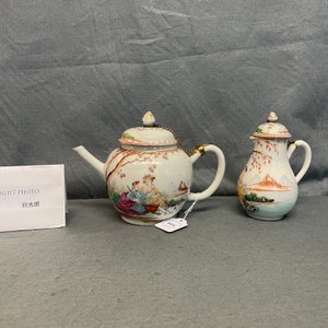 A Chinese famille rose tea service for the European market, Qianlong — 照片 16
