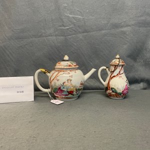 A Chinese famille rose tea service for the European market, Qianlong — 照片 17
