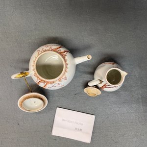 A Chinese famille rose tea service for the European market, Qianlong — 照片 19