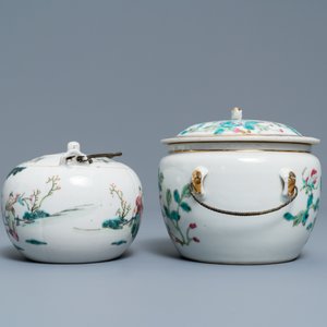 A Chinese famille rose teapot, a covered bowl and three Bencharong bowls on stand, 19th C. — 照片 11