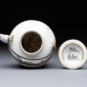 A Chinese famille rose teapot and cover, Tongzhi mark and of the period — photo 6