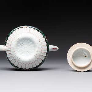 A Chinese famille rose teapot and stand, and a famille rose black-ground teapot, Yongzheng/Qianlong — photo 10
