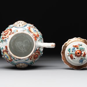 A Chinese famille rose teapot and stand with floral relief design, Qianlong — photo 8