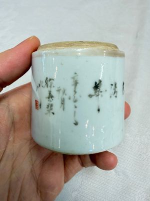 A Chinese famille rose teapot and two covered boxes, various marks, Republic — photo 21