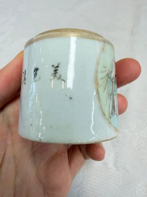A Chinese famille rose teapot and two covered boxes, various marks, Republic — photo 22