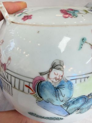 A Chinese famille rose teapot and two covered boxes, various marks, Republic — photo 6