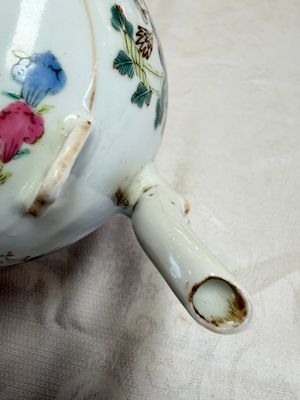 A Chinese famille rose teapot and two covered boxes, various marks, Republic — photo 9