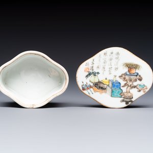 A Chinese famille rose teapot and two covered boxes, various marks, Republic — photo 13