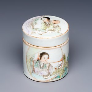 A Chinese famille rose teapot and two covered boxes, various marks, Republic — photo 14