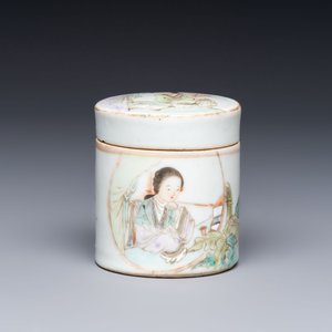 A Chinese famille rose teapot and two covered boxes, various marks, Republic — photo 15