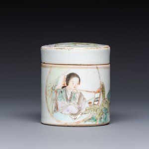 A Chinese famille rose teapot and two covered boxes, various marks, Republic — photo 16