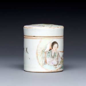A Chinese famille rose teapot and two covered boxes, various marks, Republic — photo 19