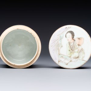 A Chinese famille rose teapot and two covered boxes, various marks, Republic — photo 20