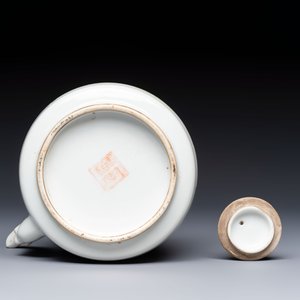 A Chinese famille rose teapot and two covered boxes, various marks, Republic — photo 7