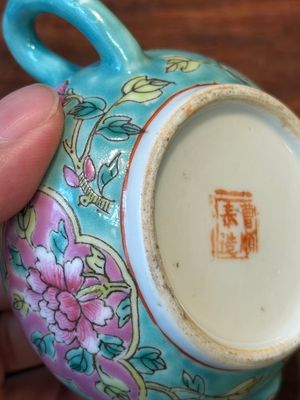 A Chinese famille rose teapot for the Straits or Peranakan market, 19th C. — 照片 14