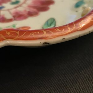 A Chinese famille rose teapot on stand with applied decoration, Yonzheng — photo 17