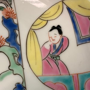 A Chinese famille rose teapot, six saucers and three cups, Yongzheng/Qianlong — 照片 24