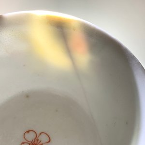 A Chinese famille rose teapot, six saucers and three cups, Yongzheng/Qianlong — 照片 27