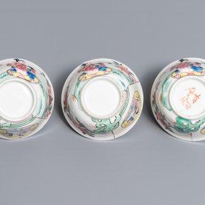 A Chinese famille rose teapot, six saucers and three cups, Yongzheng/Qianlong — 照片 9