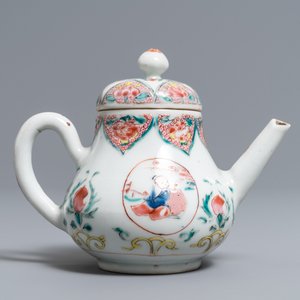 A Chinese famille rose teapot, six saucers and three cups, Yongzheng/Qianlong — photo 10