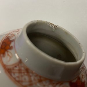 A Chinese famille rose teapot, tea caddy, milk jug and tray, Qianlong — 照片 21