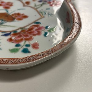 A Chinese famille rose teapot, tea caddy, milk jug and tray, Qianlong — 照片 34