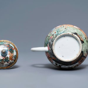 A Chinese famille rose teapot with circular design all-round, Yongzheng — photo 7