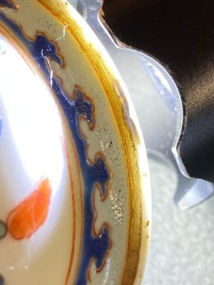 A Chinese famille rose teapot with dragon spout, Yongzheng/Qianlong — 照片 9