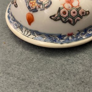A Chinese famille rose teapot with phoenix-shaped spout, Qianlong — 照片 10