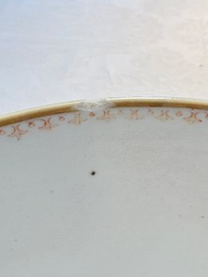 A Chinese famille rose 'The judgement of Paris' punch bowl, Qianlong — photo 8