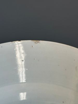 A Chinese famille rose ‘three-masted barque’ plate, Yongzheng — 照片 11