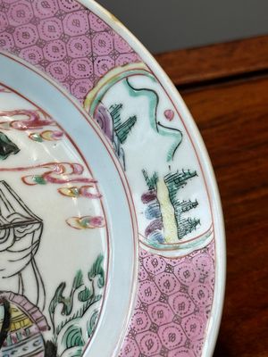 A Chinese famille rose ‘three-masted barque’ plate, Yongzheng — 照片 5