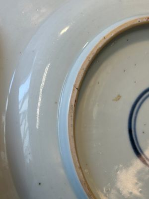 A Chinese famille rose ‘three-masted barque’ plate, Yongzheng — 照片 8