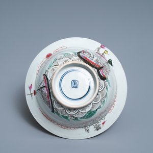 A Chinese famille rose 'Threemaster' bowl, Yongzheng/Qianlong — 照片 7
