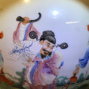 A Chinese famille rose tianqiu ping vase, Qianlong mark, Republic, 20th C. — photo 13