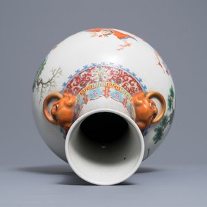 A Chinese famille rose tianqiu ping vase, Qianlong mark, Republic, 20th C. — photo 6
