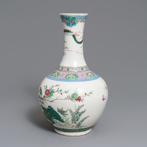 A Chinese famille rose tianqiu ping vase with birds and a dragon, 19th C. — 照片 4