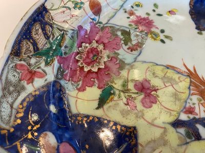 A Chinese famille rose 'tobacco leaf' dish, Qianlong — photo 11
